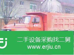 陜西出售二手華山自卸車