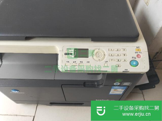 安徽出售二手柯美185大型復印機
