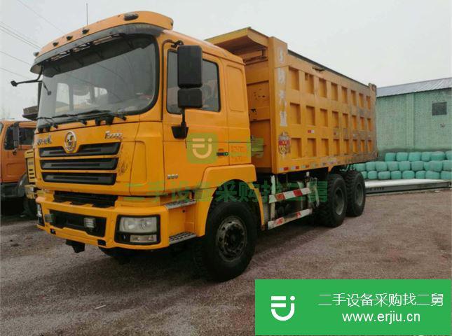 山西出售二手陜汽重卡自卸車