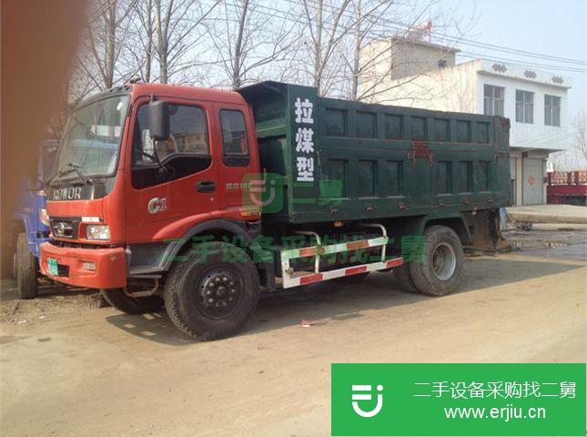 江蘇出售二手福田自卸車