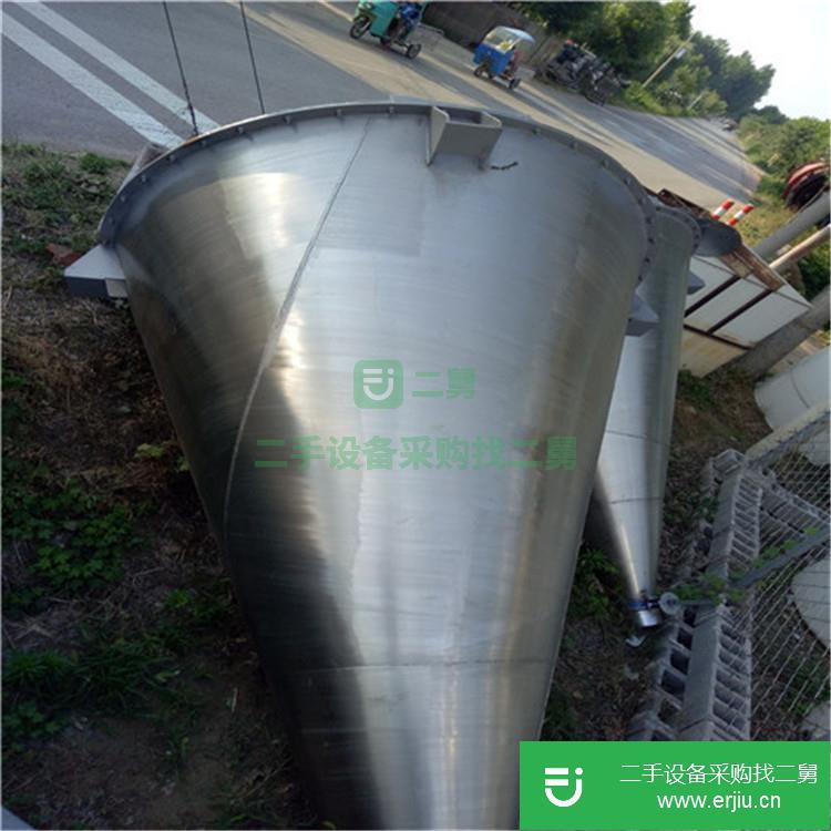山東出售二手100L雙錐混合機