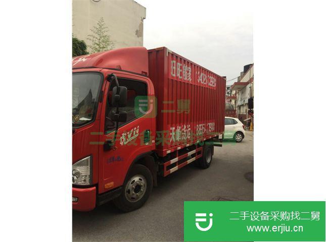江蘇出售二手金鈴前二后四排半貨車