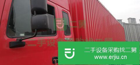 安微出售二手江淮前四后六箱式貨車