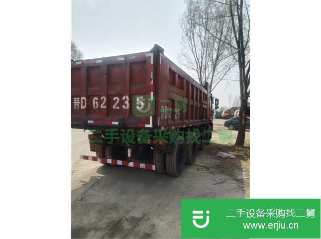 山西出售二手大運重卡自卸車