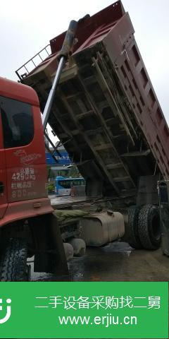 貴州出售二手三環·十通自卸車