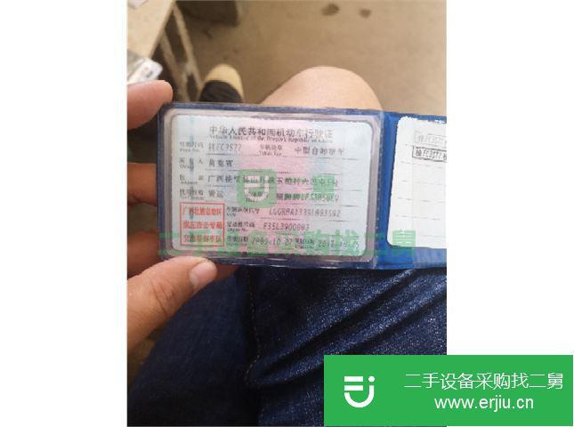 廣西出售二手羊城載貨車