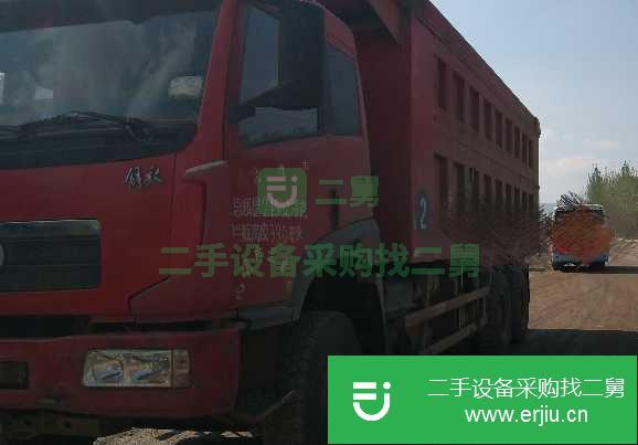 云南出售二手一汽解放J5自卸車