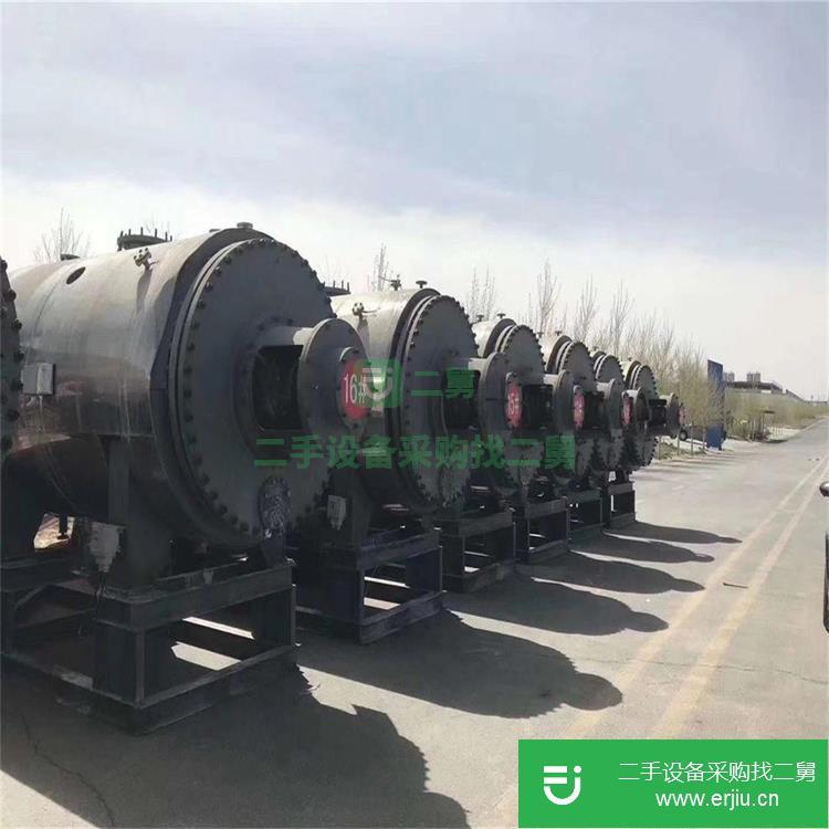 山東出售二手真空耙式干燥機