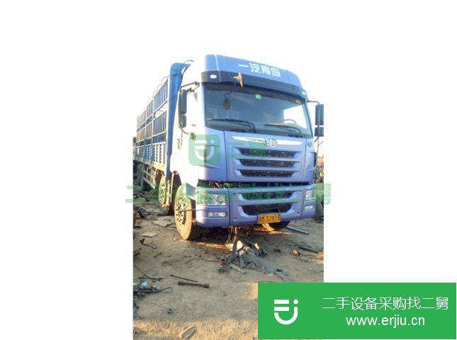 河北出售二手一汽解放前四后八倉(cāng)柵載貨車
