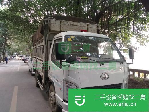 重慶出售二手霸鈴前二后四廂式載貨車