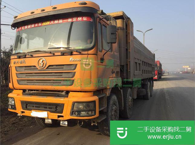 河南出售二手陜汽重卡自卸車