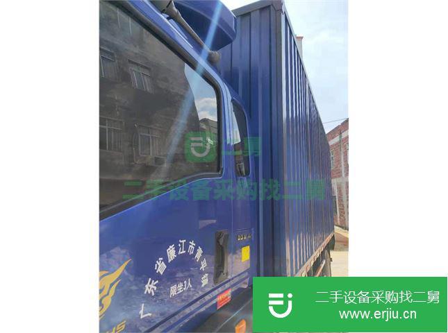 廣東出售二手豪沃8米廂式貨車