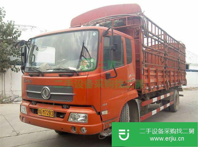 河南出售二手東風前二后四倉柵載貨車
