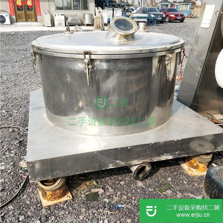 山東出售二手三足離心機