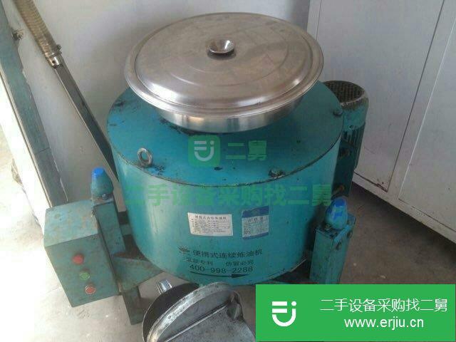 上海出售二手榨油機