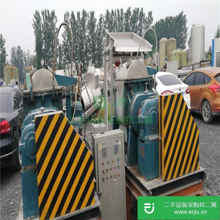 山東出售二手電加熱捏合機