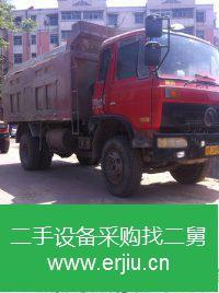 河南出售二手三環·十通自卸車