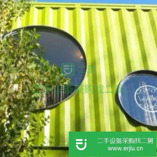 廣東出售二手集裝箱