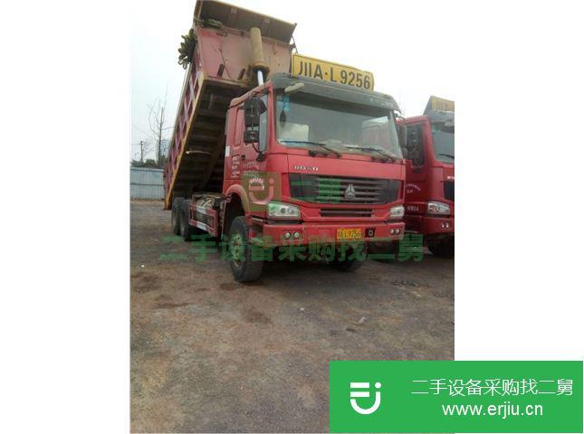 四川出售二手中國重汽自卸車