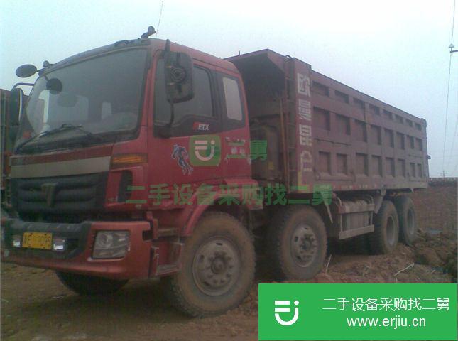 河北出售二手福田前四后八自卸車