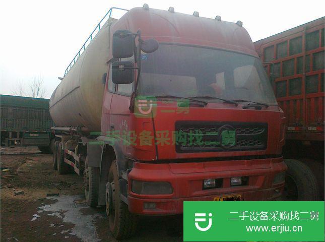 河北出售二手中國重汽粉粒物料車