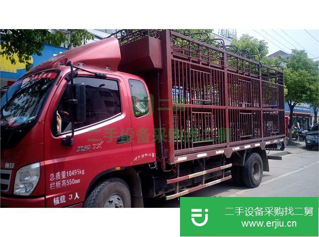 湖北出售二手福田中型倉欄載貨車