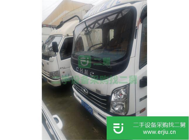 貴州出售二手南駿載貨車