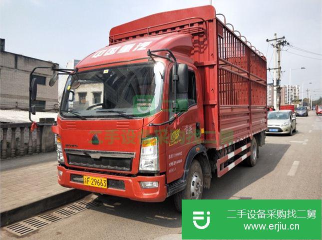 重慶出售二手中國重汽倉欄載貨車