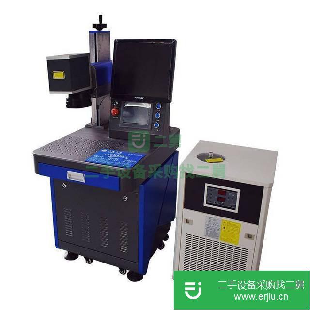浙江出售二手激光打標機