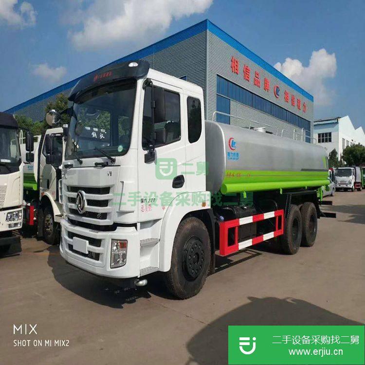 湖北出售二手東風霧炮灑水車