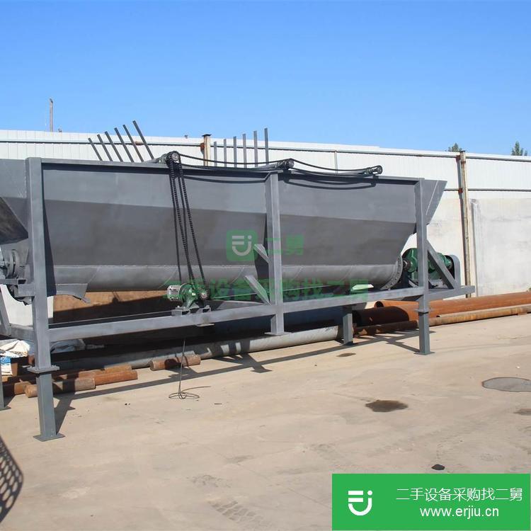 河北出售二手大型飄槽自動(dòng)分選機(jī)