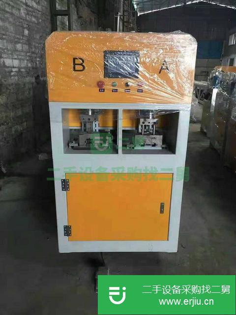廣東出售二手全自動(dòng)液壓沖孔機(jī)