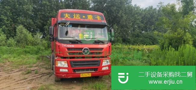 江蘇出售二手大運N8國四半掛車