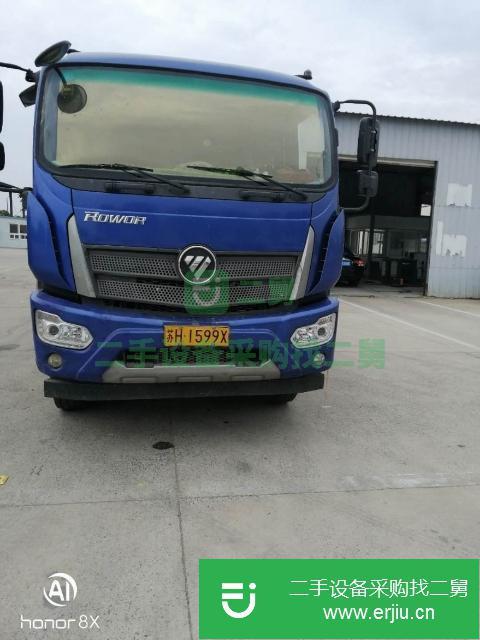 江蘇出售二手載貨車