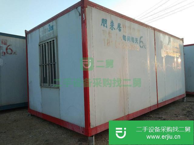 山東出售二手移動集裝箱