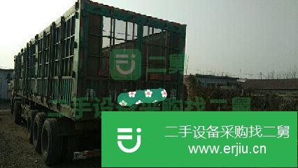 山東出售二手掛車