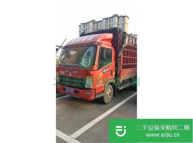 安微出售二手中國重汽倉欄載貨車