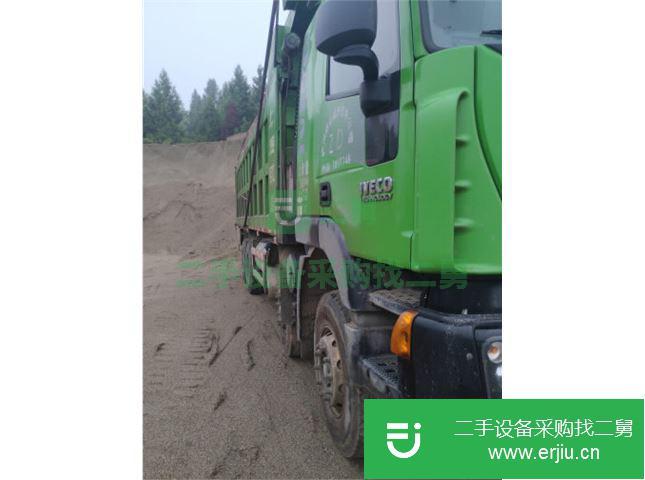 四川出售二手上汽紅巖自卸車