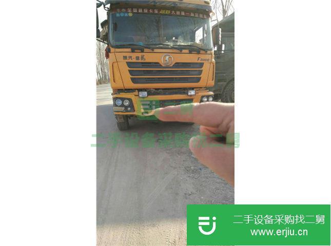 河南出售二手陜汽重自卸車