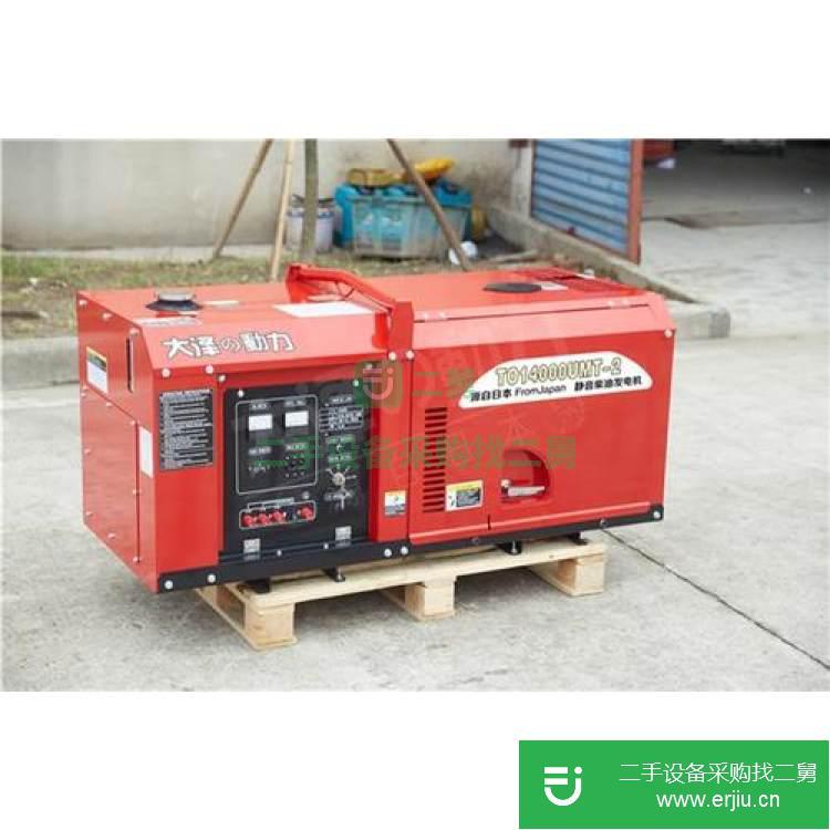 廣東出售二手柴油小松發(fā)電機