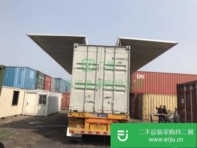 上海出售二手集裝箱
