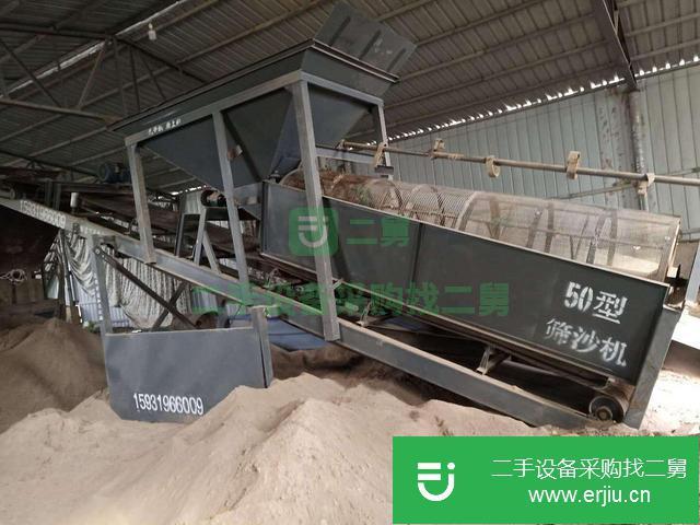 河南出售二手洗砂機