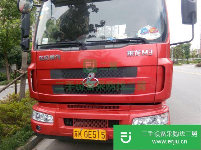 江蘇出售二手東風(fēng)貨車