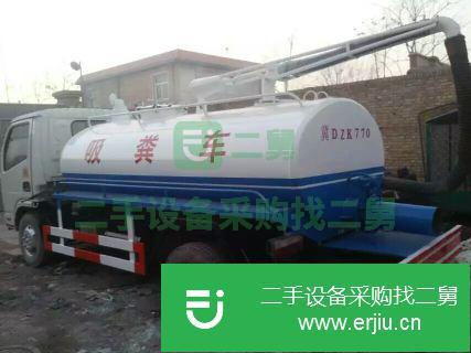 河北出售二手東風吸糞車