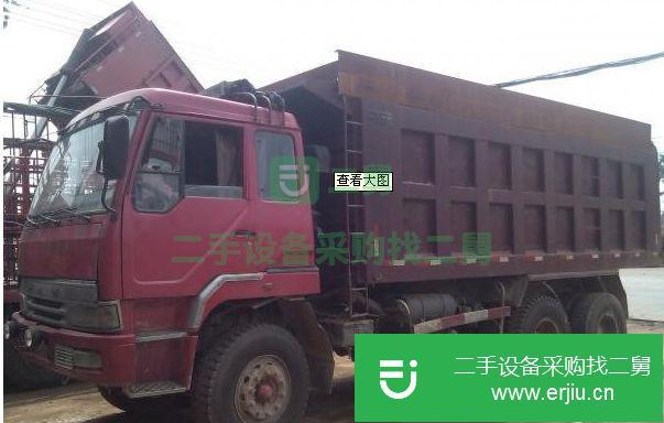 湖南出售二手一汽解放自卸車