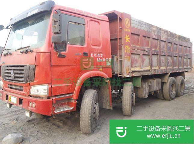 河南出售二手中國重汽自卸車