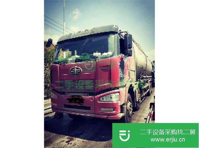 云南出售二手一汽解放粉粒物料車