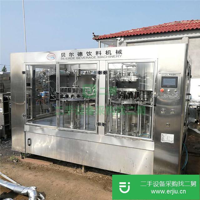 山東出售二手含氣飲料灌裝機
