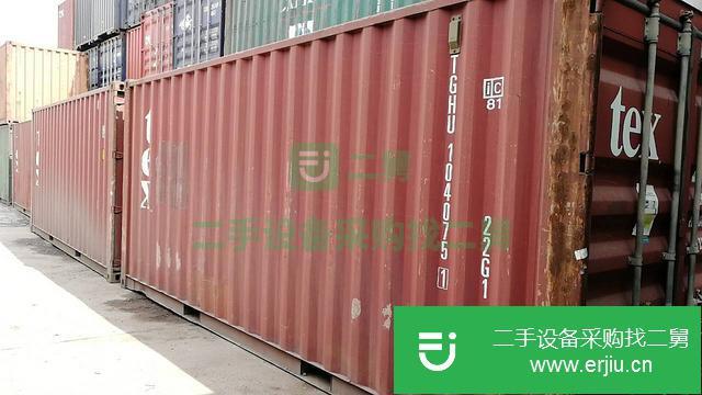 江蘇出售二手20尺集裝箱