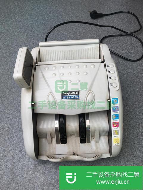 安徽出售二手驗(yàn)鈔機(jī)